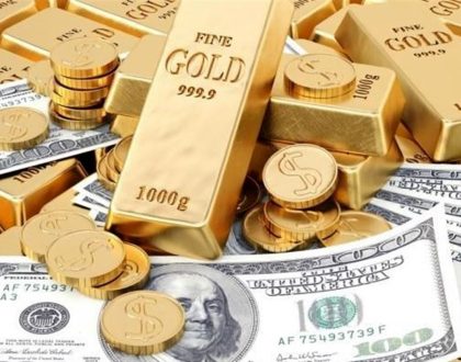 API قیمت ارز، طلا و سکه